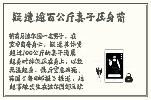 亚洲乱码一二三区